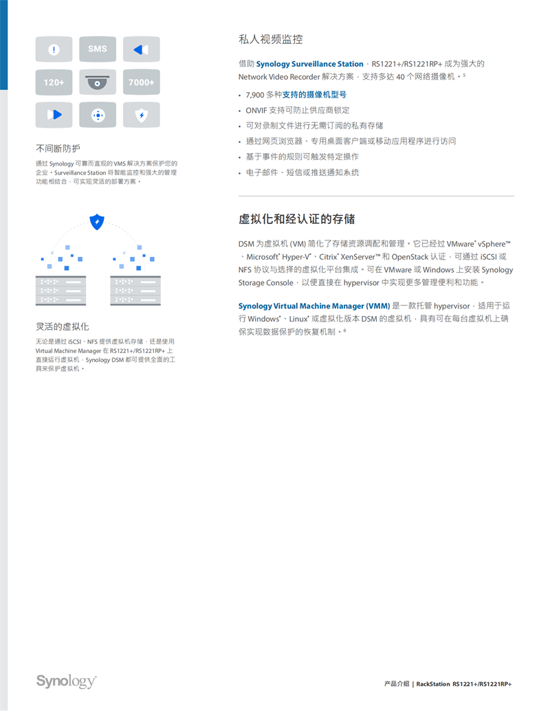 長沙高速閃存卡銷售,移動(dòng)硬盤哪里好,長沙市正森網(wǎng)絡(luò)科技有限公司