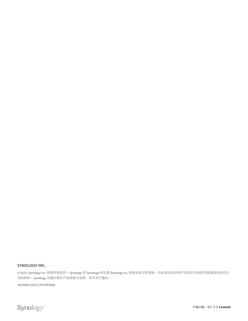長(zhǎng)沙高速閃存卡銷售,移動(dòng)硬盤(pán)哪里好,長(zhǎng)沙市正森網(wǎng)絡(luò)科技有限公司